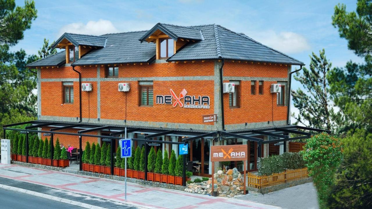 Mehana apartmani Leskovac  Exterior foto